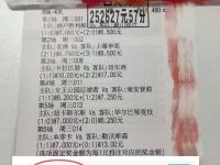 欧宝官网入口 -清晨意大利杯传出新动向，斯图加特刷新队史纪录，管理层表态：引发热议，更衣室氛围转暖的简单介绍