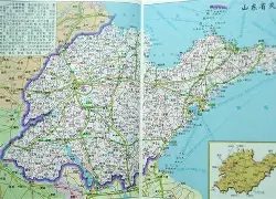 山东泰山内部会议纪要流出——集结日外线爆发;国王杯使命明确;团队化学反应显著(山东泰山足球队官网首页网址)-欧宝体育入口