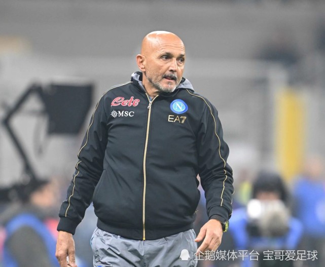  那不勒斯四三部 -欧宝官网入口